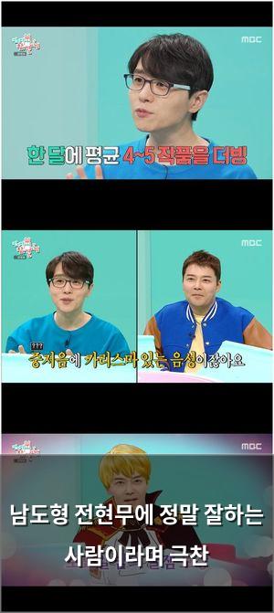 네이버SEO