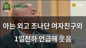 백링크