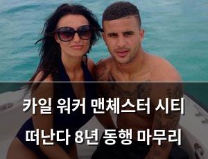 인공지능