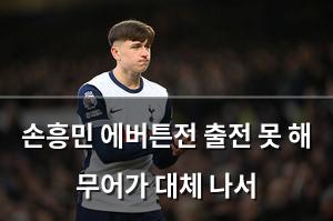 머신러닝