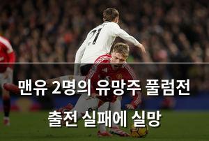 검색엔진최적화