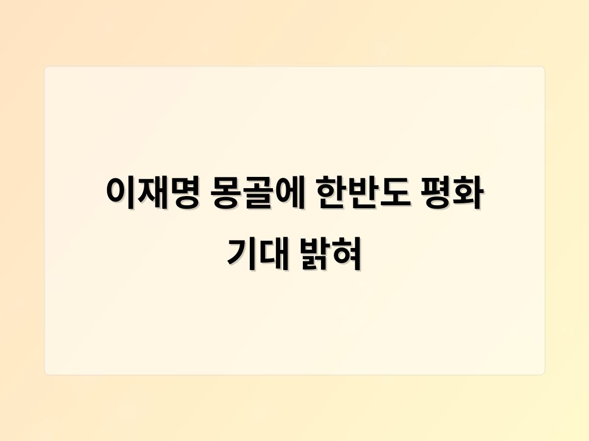 디알소프트 홈페이지제작