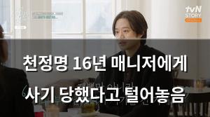 빅데이터