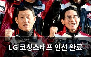 빅데이터