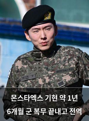 빅데이터