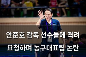 검색엔진최적화