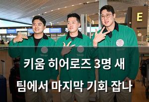 검색엔진최적화