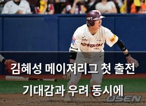 네이버SEO