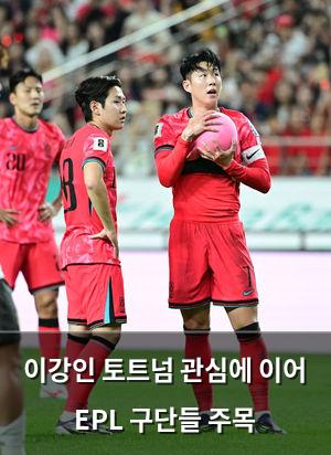 검색엔진최적화