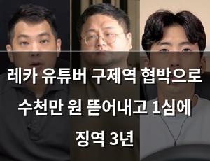 인공지능
