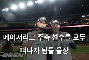 빅데이터