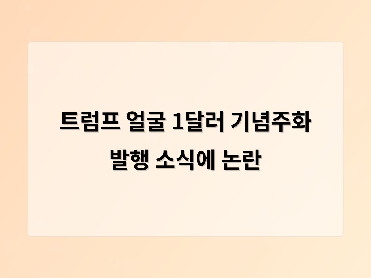 디알소프트 홈페이지제작