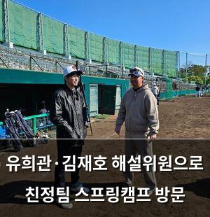 인공지능