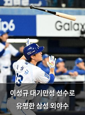 네이버SEO