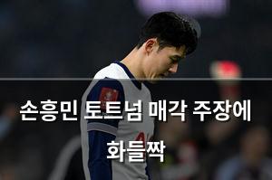 검색엔진최적화