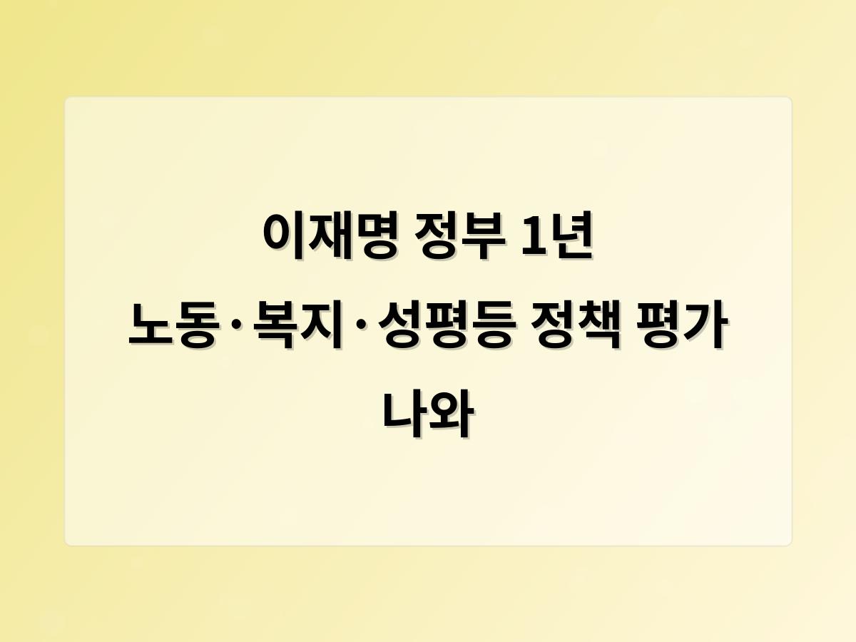 홈페이지제작
