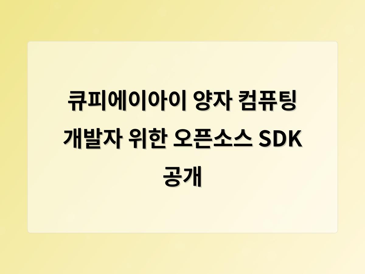 네이버SEO