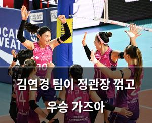 네이버SEO