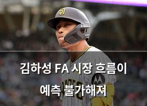백링크