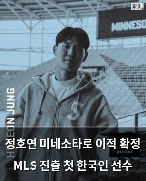 검색엔진최적화