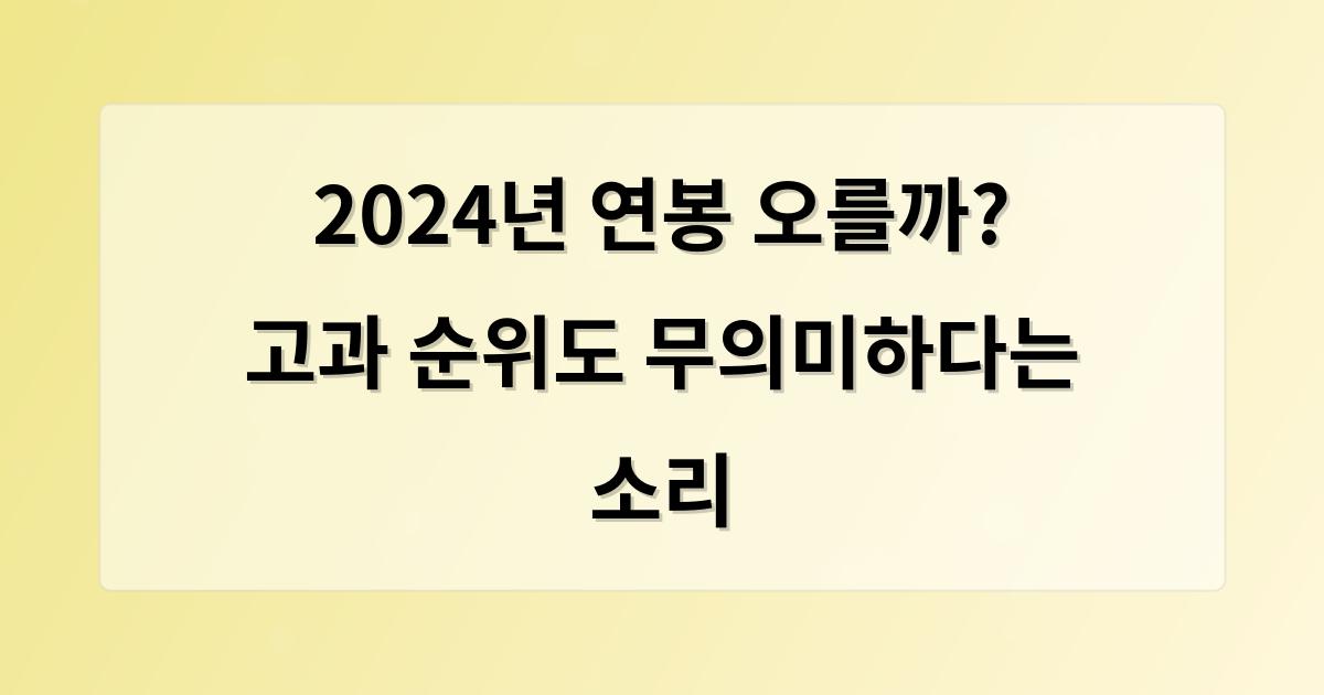 인공지능