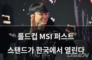 머신러닝