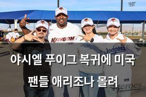 검색엔진최적화