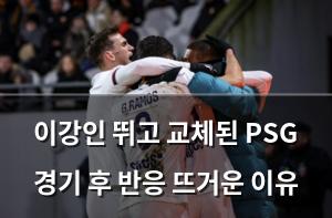 검색엔진최적화