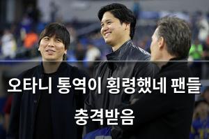검색엔진최적화