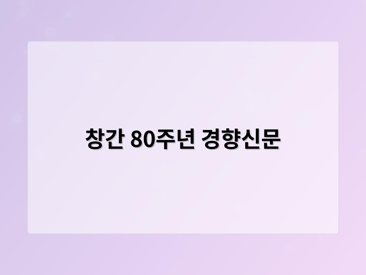 디알소프트 홈페이지제작