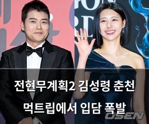 인공지능