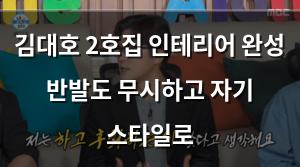 머신러닝