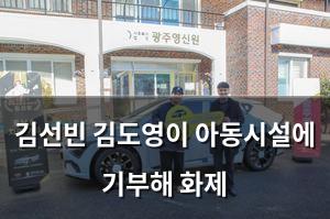백링크