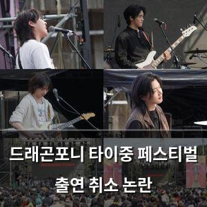 백링크