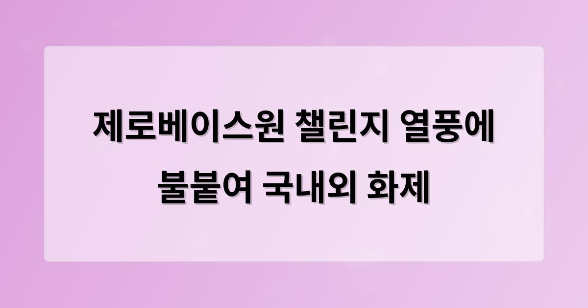 인공지능