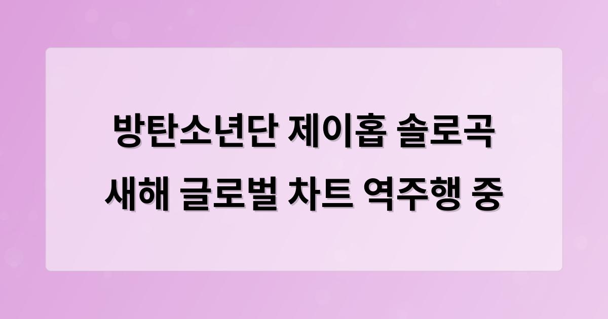 구글SEO