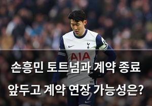 인공지능