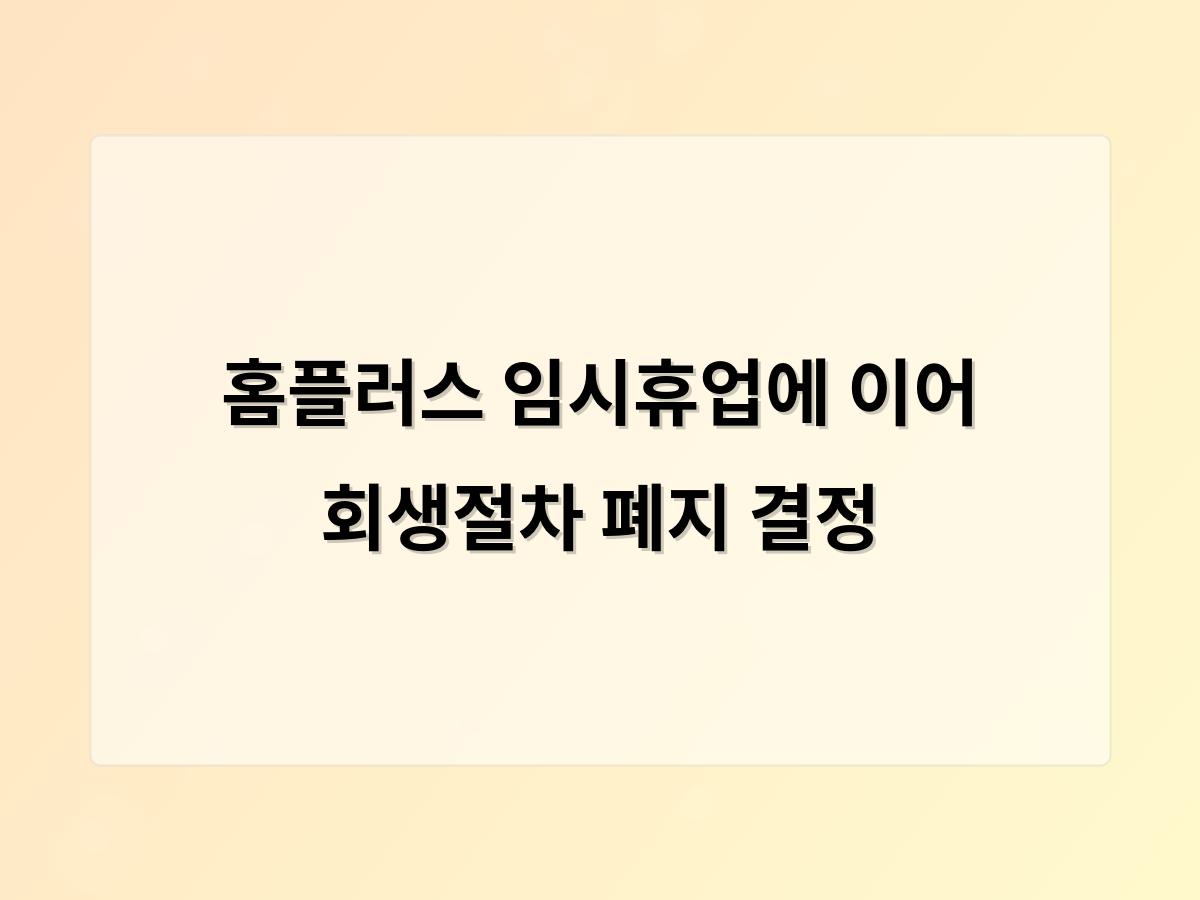 디알소프트 홈페이지제작