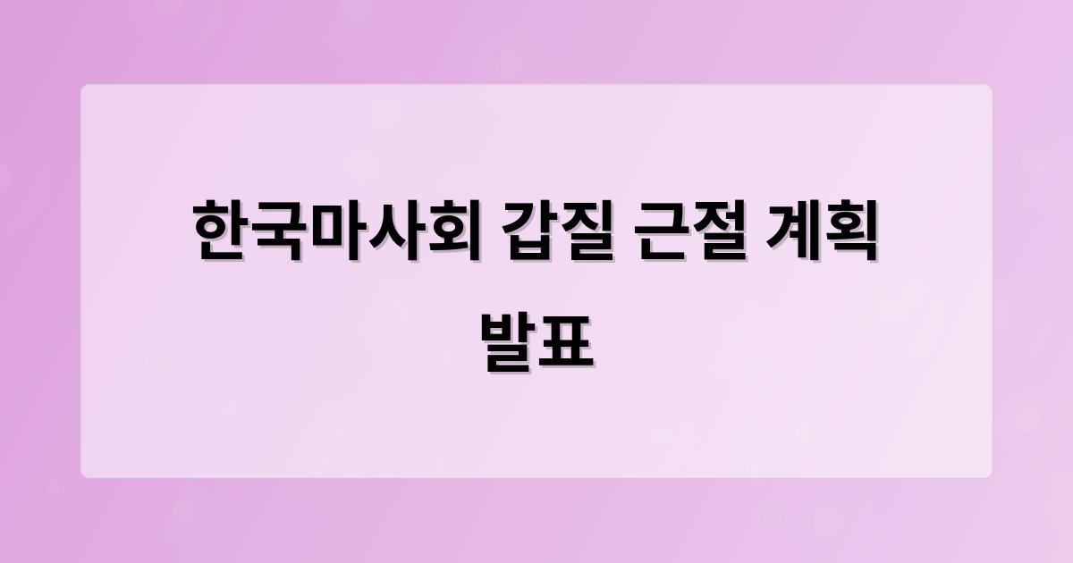 인공지능
