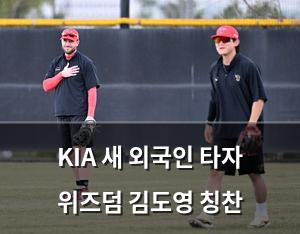 검색엔진최적화