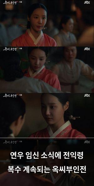 머신러닝