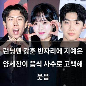 네이버SEO