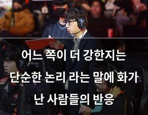 백링크