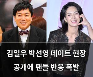 네이버SEO