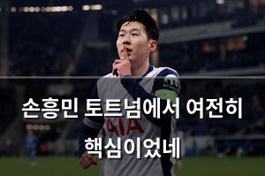 구글SEO