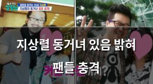 네이버SEO