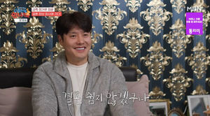 빅데이터