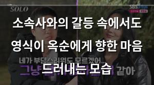 빅데이터