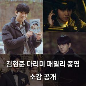 네이버SEO