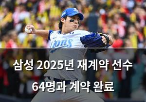네이버SEO